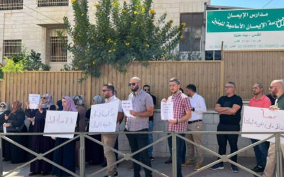 رفضاً لمنهاج الاحتلال.. الإضراب الشامل يعِم مدارس القدس