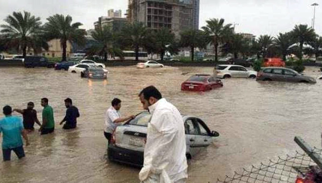 الدفاع المدني السعودي: حالتا وفاة جراء الأمطار الغزيرة