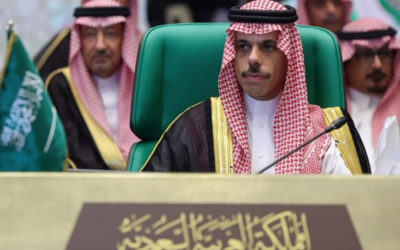 السعودية تعلن استضافة القمة العربية المقبلة