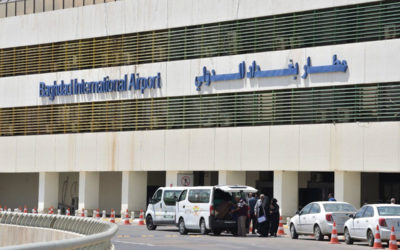 مطار بغداد الدولي أعلن إيقاف الحركة الملاحية بسبب الظروف الجوية