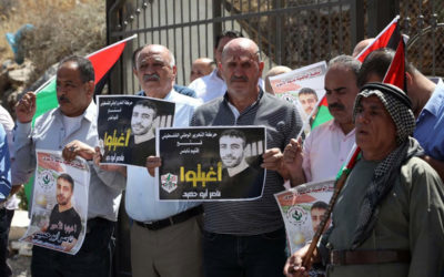 وفاة معتقل فلسطيني في “إسرائيل” بعدما حكم عليه بالسجن المؤبد 7 مرات