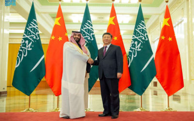 بيان سعودي – صيني مشترك أكّد الحرص على أمن وحدة أراضي لبنان وأهمية إجراء الإصلاحات اللازمة