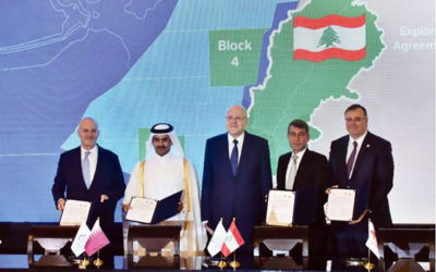 قطر تدخل رسمياً على خط ملف النفط اللبناني