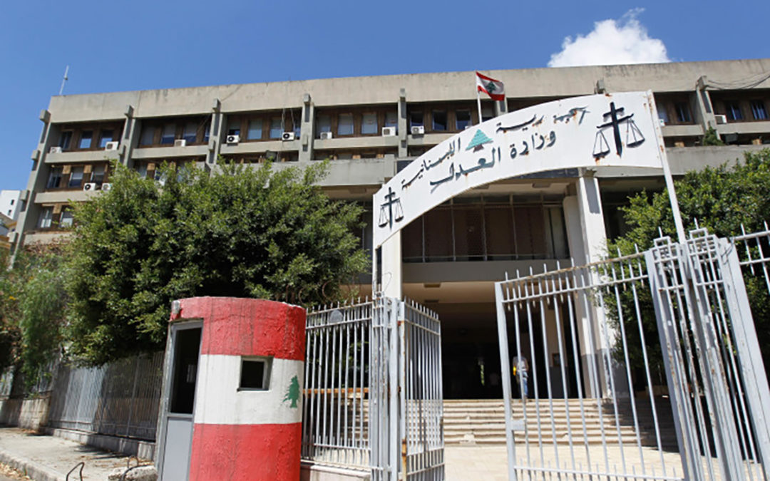 المساعدون القضائيون يعتكفون الخميس والجمعة لعدم تلبية مطالبهم