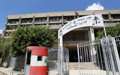 المساعدون القضائيون يعتكفون الخميس والجمعة لعدم تلبية مطالبهم