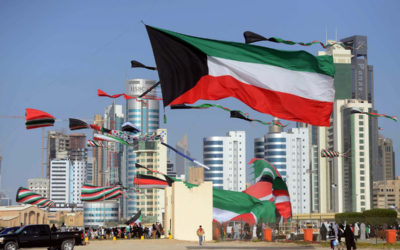 الكويت تسحب الجنسية من 6 مواطنين