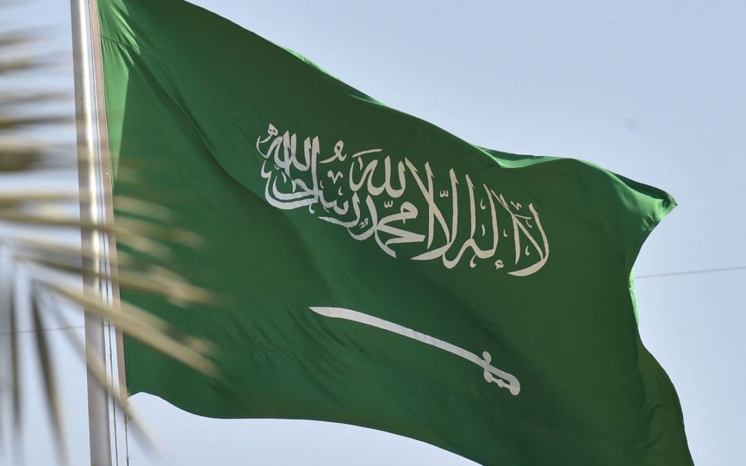 الخارجية السعودية استدعت القائمة بأعمال السفارة الدنماركية على خلفية حرق نسخة من القرآن
