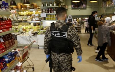 “الديار”: مصادرة بضائع «إسرائيلية» من السوق اللبنانية