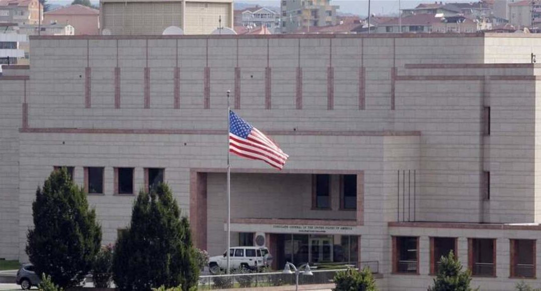 السفارة الاميركية في بيروت: أعيرة نارية أُطلقت على السفارة ليل أمس دون وقوع إصابات