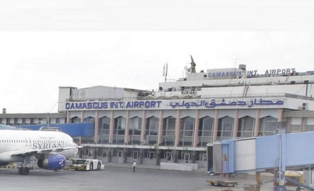 “الخارجية السورية”: العدوان الإسرائيلي على مطاري دمشق وحلب استمرار لسياسات الاحتلال العدوانية