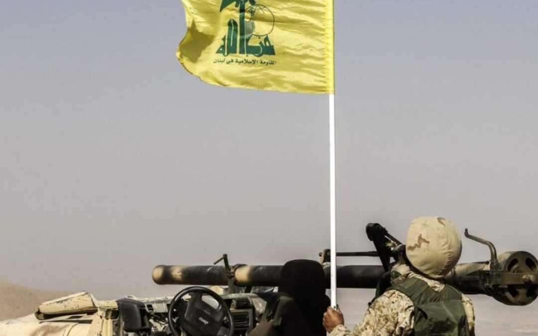 حزب الله: استهدفنا موقع رويسات العلم في مزارع شبعا وحققنا اصابات مباشرة