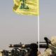 “حزب الله”: استهدفنا مرتَين ثكنة ‏زبدين في مزارع شبعا بالأسلحة الصاروخية وأصبناها مباشرةً