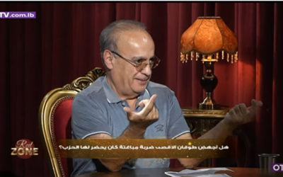 وهاب عبر برنامج “رد زون” يهدّد نتنياهو ويكشف عن أنظمة عربية ستسقط بعد حرب غزة