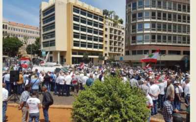 اعتصام للعسكريين المتقاعدين في ساحة رياض الصلح قبيل جلسة مجلس الوزراء في السراي