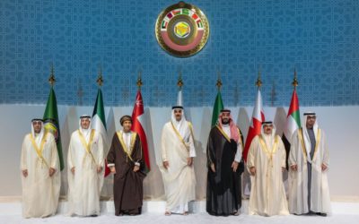 من حضر القمة الخليجية في قطر؟