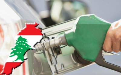 ارتفاع سعري البنزين والمازوت وانخفاض سعر الغاز