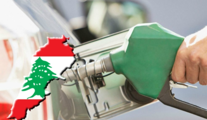 ارتفاع سعري البنزين والمازوت وانخفاض سعر الغاز