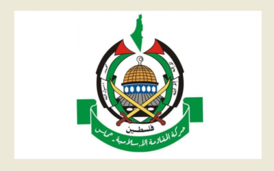 وفد من حماس إلى القاهرة في إطار مفاوضات الهدنة في قطاع غزة