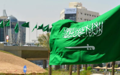 الرياض تنتقد تصريحات للبيت الأبيض بشأن “التطبيع” مع “إسرائيل”