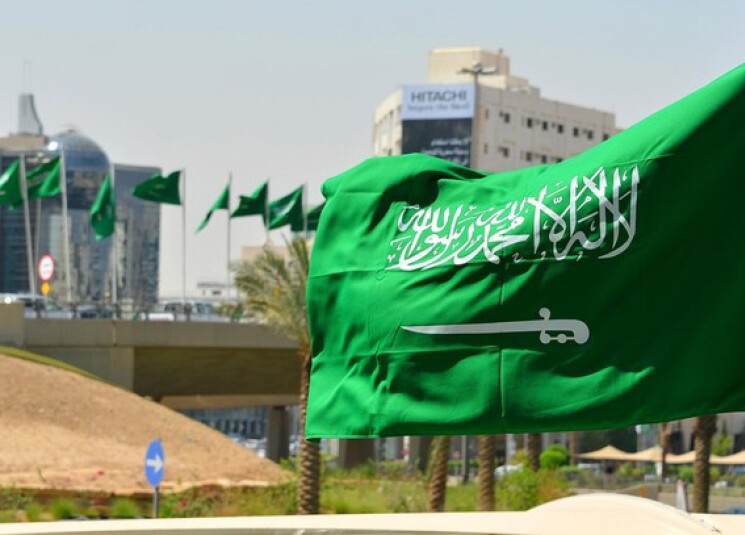 الخارجية السعودية : نأسف لفشل مجلس الأمن في اعتماد مشروع قرار بقبول العضوية الكاملة لدولة فلسطين