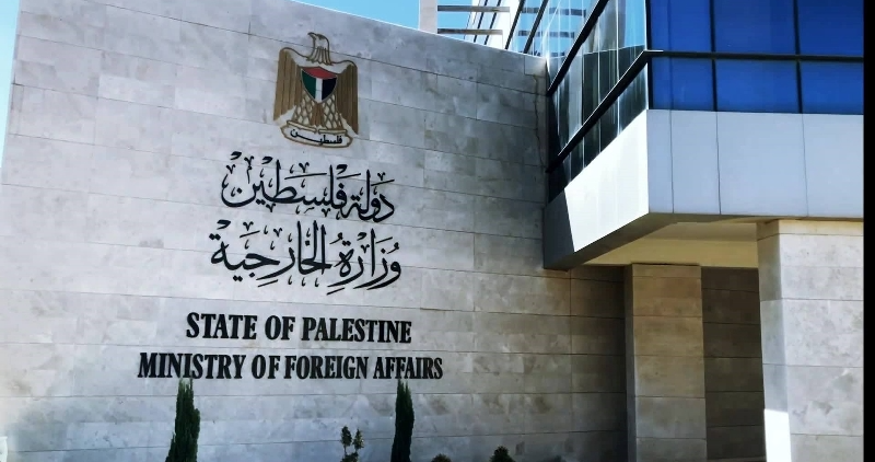الخارجية الفلسطينية : لتنفيذ قرار مجلس الأمن بشأن غزة فورا