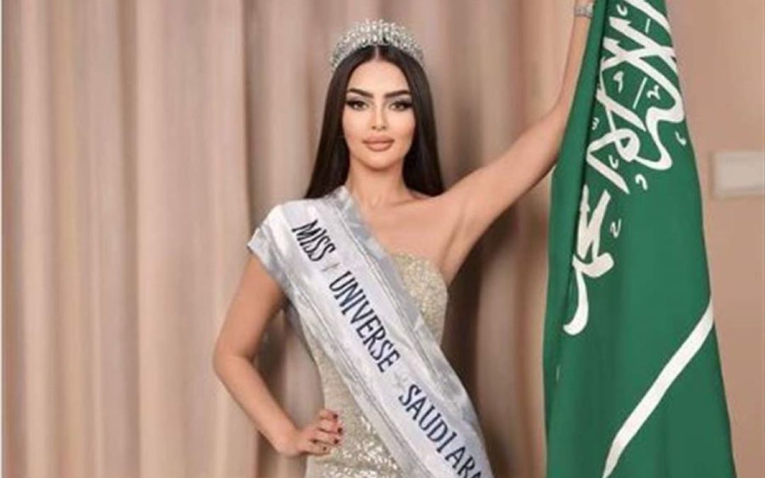 أول مشاركة للسعودية في ملكة جمال الكون!