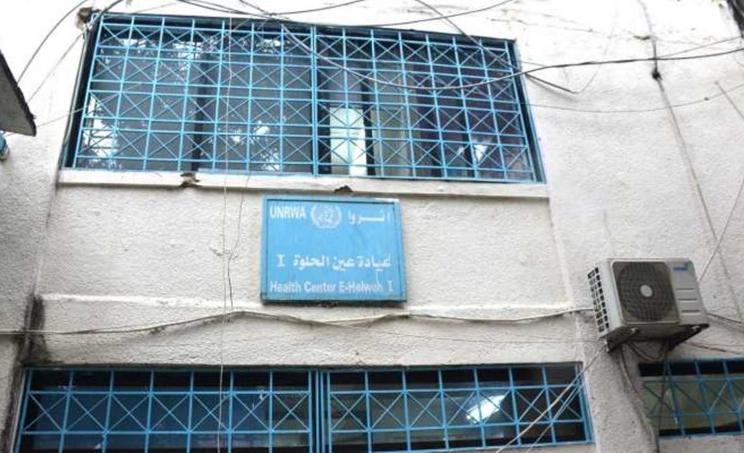 النشرة: إقفال مؤسسات ومكاتب “الأونروا” في مدينة صيدا ومخيماتها الفلسطينية