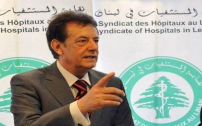 نقيب المستشفيات الخاصة: جاهزون في حال اندلاع حرب واسعة
