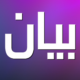 مصادر الجديد: آموس هوكشتاين سيدلي ببيان من عين التينة حول نتائج مفاوضات وقف اطلاق النار