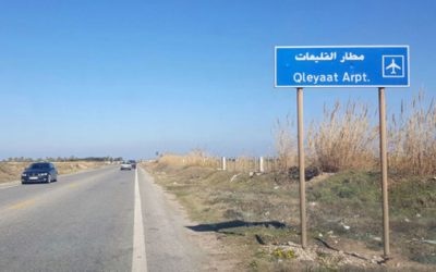 وفد سعودي في بيروت لمعاينة مطار القليعات