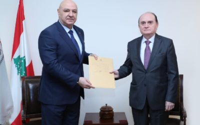 عون قدم تصريح الذمة المالية إلى رئيس الهيئة الوطنية لمكافحة الفساد