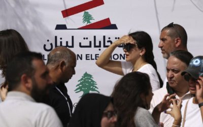 «القوى المسيحية» والانتخابات البلدية