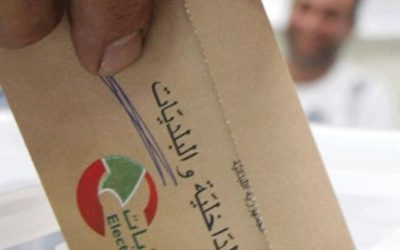 “كباش” البلديات اليوم… و”خطوة رئاسية مهمّة في 25 أيار”!