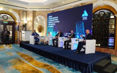 بنك بيروت يستضيف مؤتمراً هو الأول من نوعه في لبنان حول التكنولوجيا المصرفية