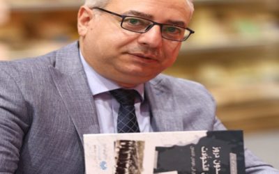 د. هشام الأعور يوقّع كتابه الجديد “موحدون دروز في زمن التحولات من أيام العثمانيين الى طوفان الأقصى “