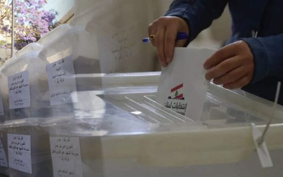 هل تؤسس نتائج زحلة البلدية لتعاون مستقبلي بين «القوات» و«التيار»؟