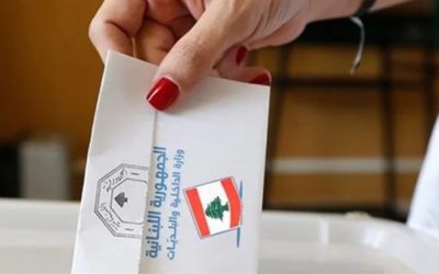 بالأرقام- ما جديد “الإنتخابات البلدية والاختيارية” في قضاء الهرمل وزحلة وبعلبك؟
