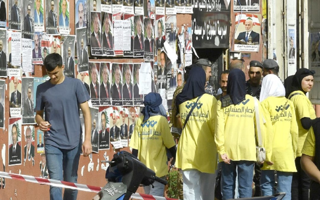 “الجمهورية”: الأنظار إلى الرياض انتظارًا لترامب وتعويل إقليمي على جولته