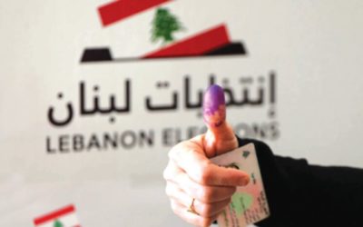 “الجمهورية”: هل قدّمت «بيروت بتجمعنا» الوجه المدني لـ«حزب الله»؟