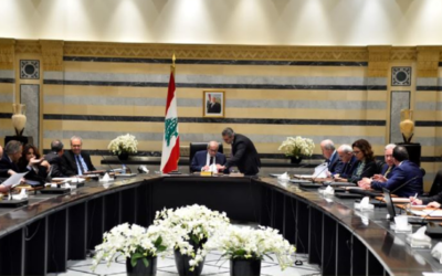 المؤسسات المالية الدولية تستعجل الخطوات والإجراءات الإصلاحية
