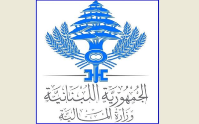 بيان للمالية عن استقدام الفنانين الأجانب وضريبة الدخل