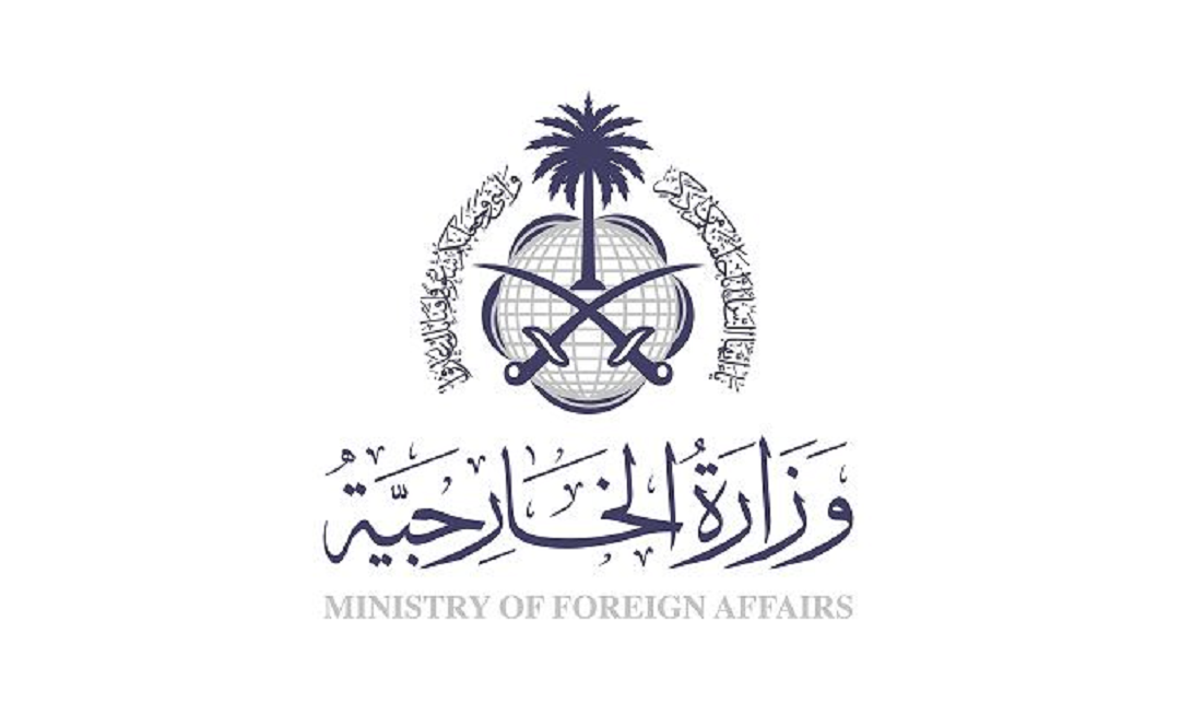 الخارجية السعودية دانت “الاعتداءات الإسرائيلية السافرة” على إيران