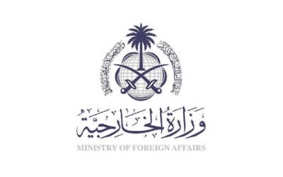 الخارجية السعودية دانت “الاعتداءات الإسرائيلية السافرة” على إيران