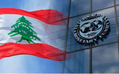 صندوق النقد يفرض الإملاءات والحكومة تكتفي بالضرائب
