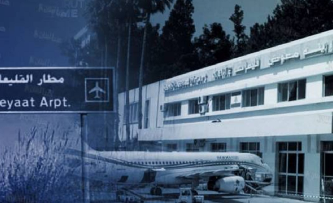 عطية يكشف لـ “الديار” عن موعد تشغيل مطار القليعات: إنجاز اقتصادي هام