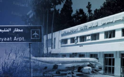 عطية يكشف لـ “الديار” عن موعد تشغيل مطار القليعات: إنجاز اقتصادي هام