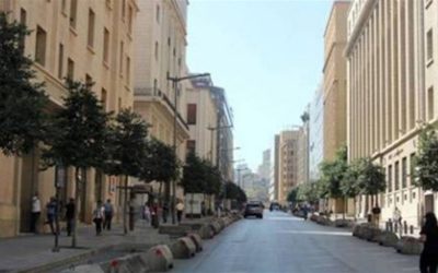 قوى الأمن: إخلاء وإقفال شارع المصارف اليوم تزامنًا مع استكمال جلسة مجلس النّوّاب
