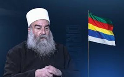 الرئاسة الروحية للطائفة الدرزية في سوريا طالبت بفتح معبر حدودي بين السويداء والأردن