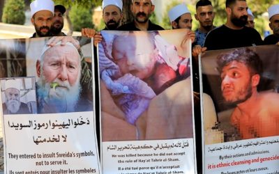 “الاخبار”: تظاهرات تضامنية مع غزة… والسويداء