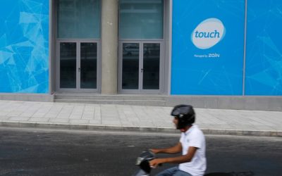 تاتش أطلقت خدمة حجز الأرقام المميزة عبر موقعها الالكتروني وتطبيقها الخليوي